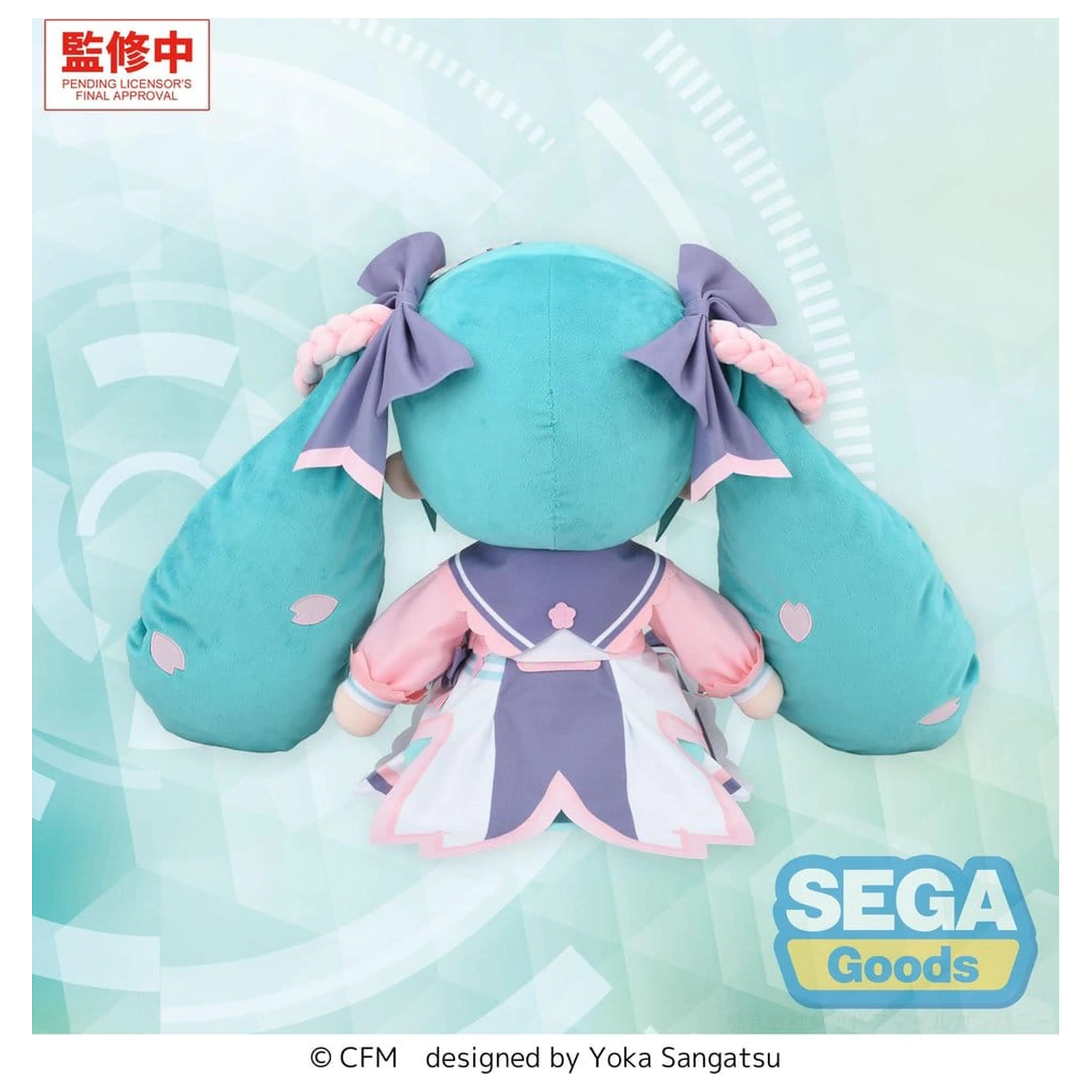 Character Vocal Series 01: Hatsune Miku Fuwa Petit plišasta figura Hatsune Miku New Semester pliš LL 40 cm fotografija izdelka