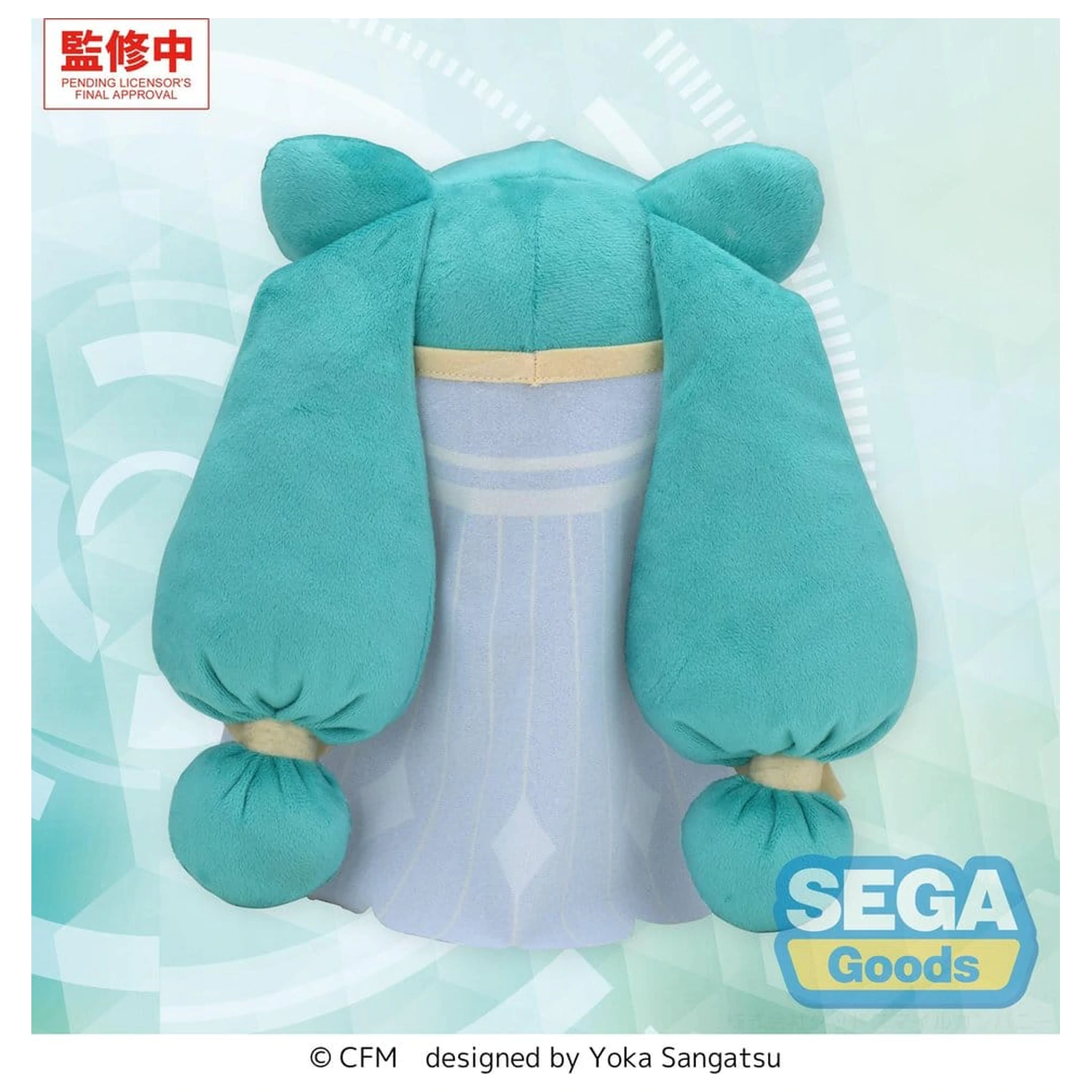 Character Vocal Series 01: Hatsune Miku fuwa petit M plišasta figura Hatsune Miku -Cosmic- fotografija izdelka