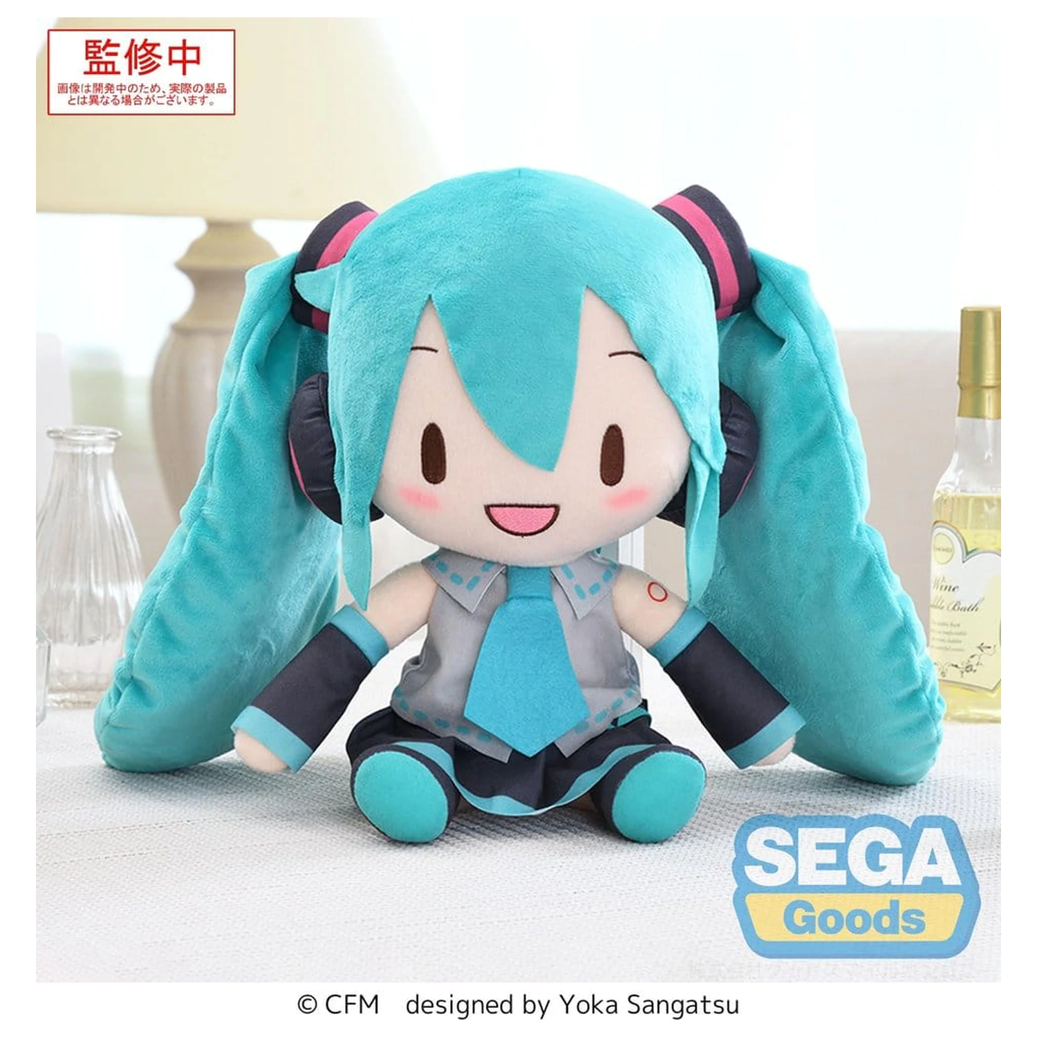 Character Vocal Series 01: Hatsune Miku fuwa petit Plišasta figura fotografija izdelka