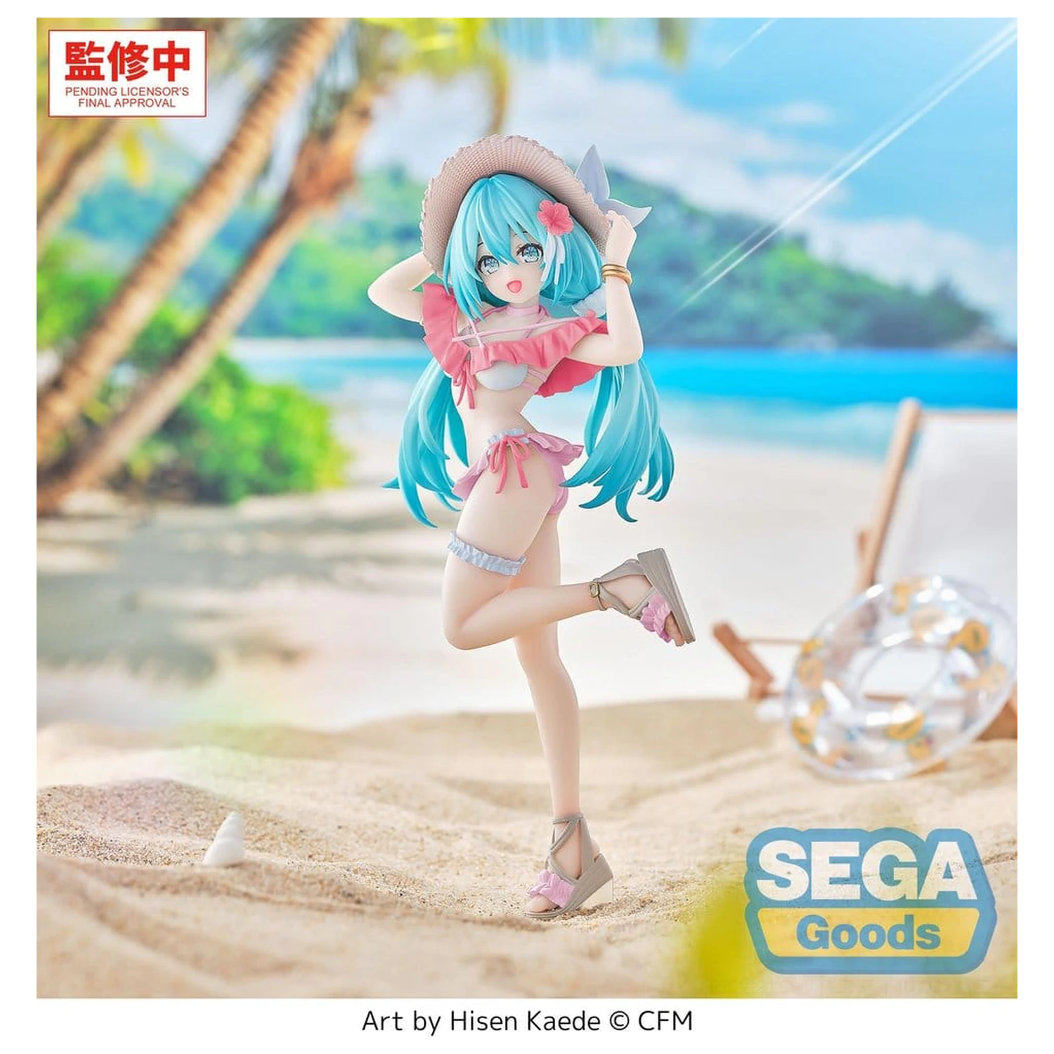 Character Vocal Series 01: Hatsune Miku Luminasta PVC figura Konceptualna serija Vol.1 Tropical Ver. 21 cm fotografija izdelka