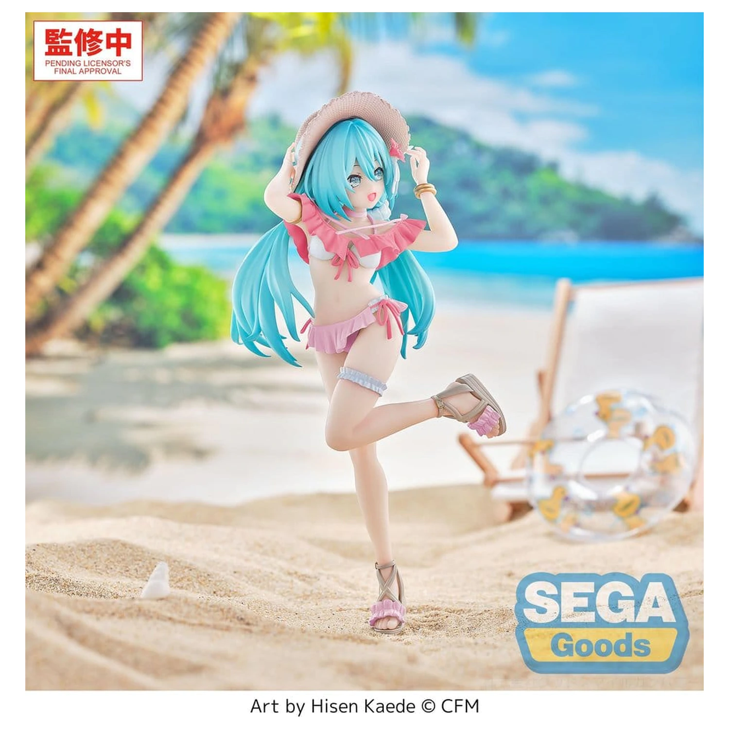 Character Vocal Series 01: Hatsune Miku Luminasta PVC figura Konceptualna serija Vol.1 Tropical Ver. 21 cm fotografija izdelka
