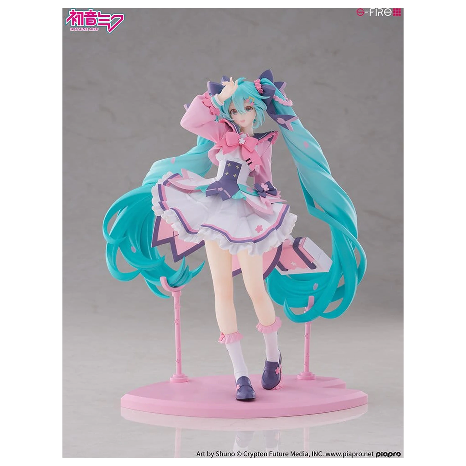 Character Vocal Series 01: Hatsune Miku S-Fire PVC kip 1/7 Hatsune Miku New Semester 23 cm fotografija izdelka