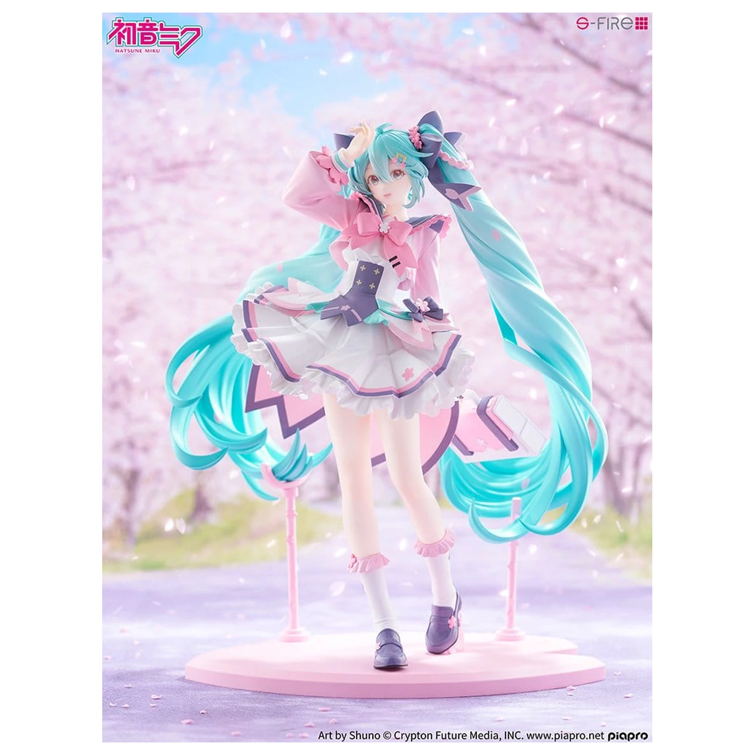 Character Vocal Series 01: Hatsune Miku S-Fire PVC kip 1/7 Hatsune Miku New Semester 23 cm fotografija izdelka
