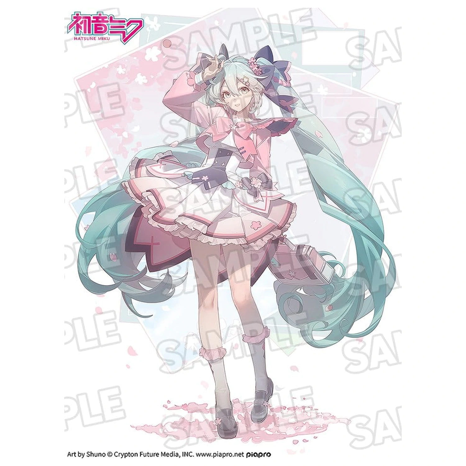 Character Vocal Series 01: Hatsune Miku S-Fire PVC kip 1/7 Hatsune Miku New Semester 23 cm fotografija izdelka