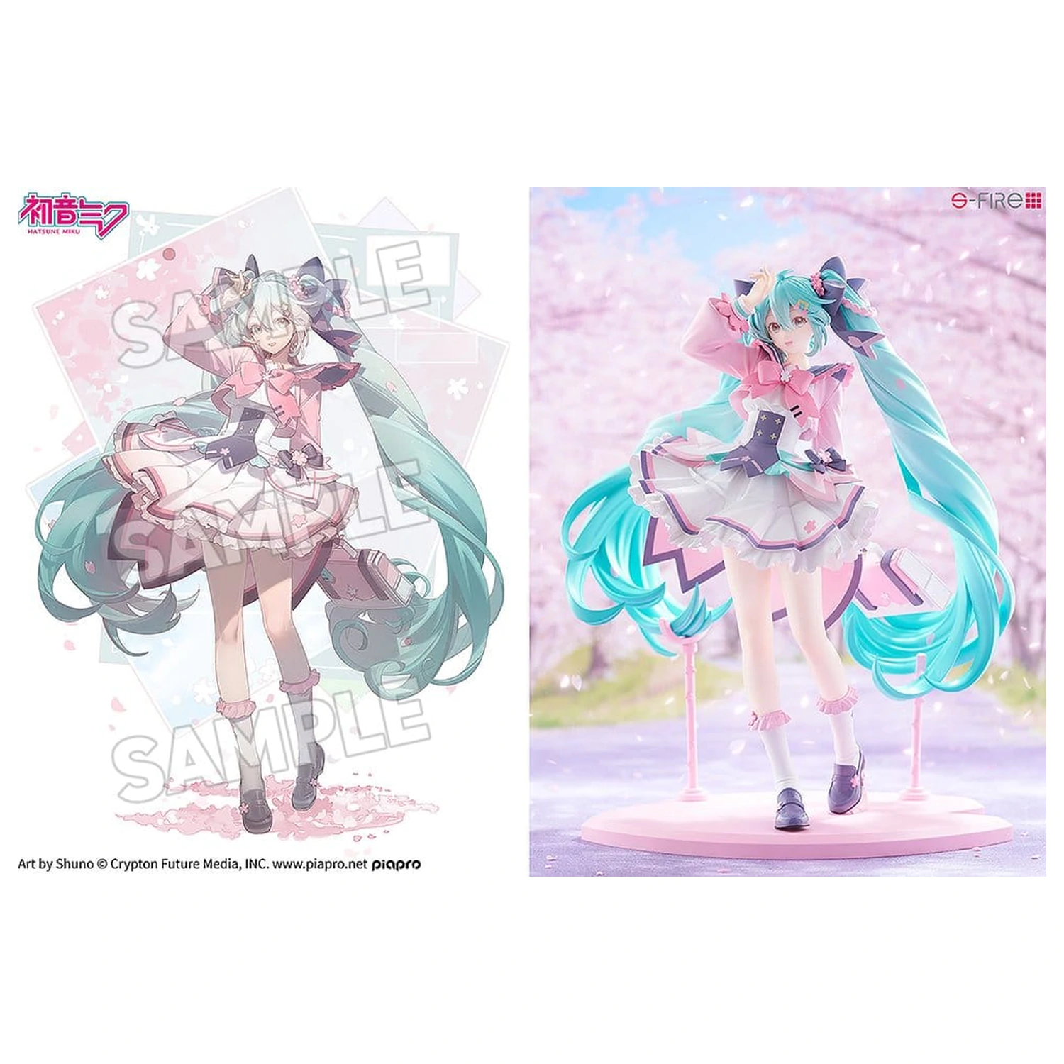 Character Vocal Series 01: Hatsune Miku S-Fire PVC kip 1/7 Hatsune Miku New Semester 23 cm fotografija izdelka