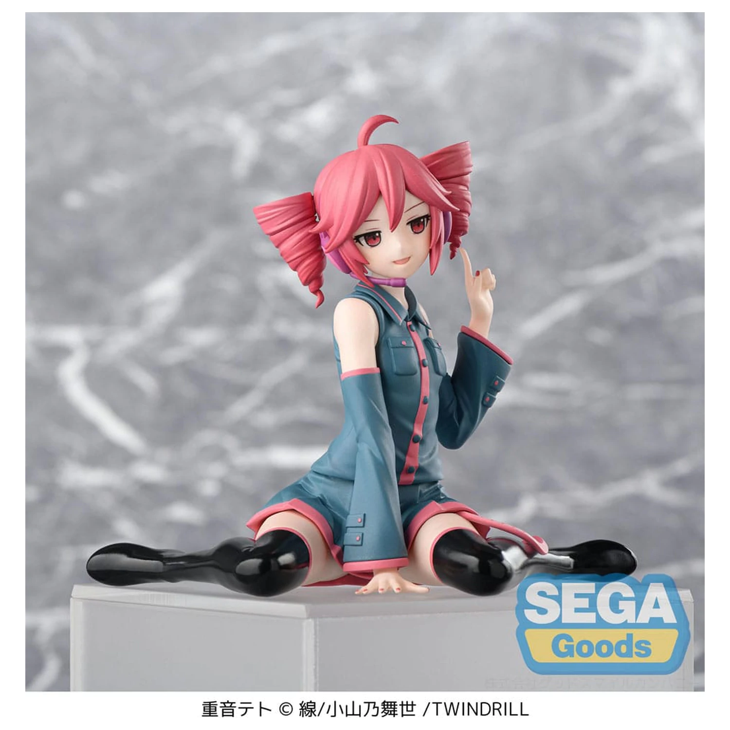 Character Vocal Series PM Perching PVC kip Kasane Teto 14 cm fotografija izdelka