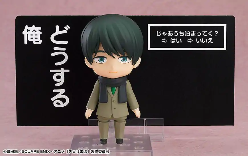 Cherry Magic! Thirty Years of Virginity Can Make You a Wizard?! Nendoroid akcijska figura Kiyoshi Adachi 10 cm fotografija izdelka