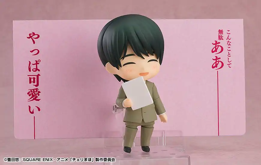 Cherry Magic! Thirty Years of Virginity Can Make You a Wizard?! Nendoroid akcijska figura Kiyoshi Adachi 10 cm fotografija izdelka
