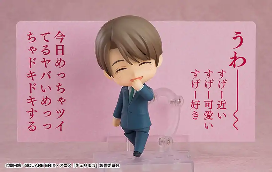Cherry Magic! Thirty Years of Virginity Can Make You a Wizard?! Nendoroid Akcijska Figura Yuichi Kurosawa 10 cm fotografija izdelka