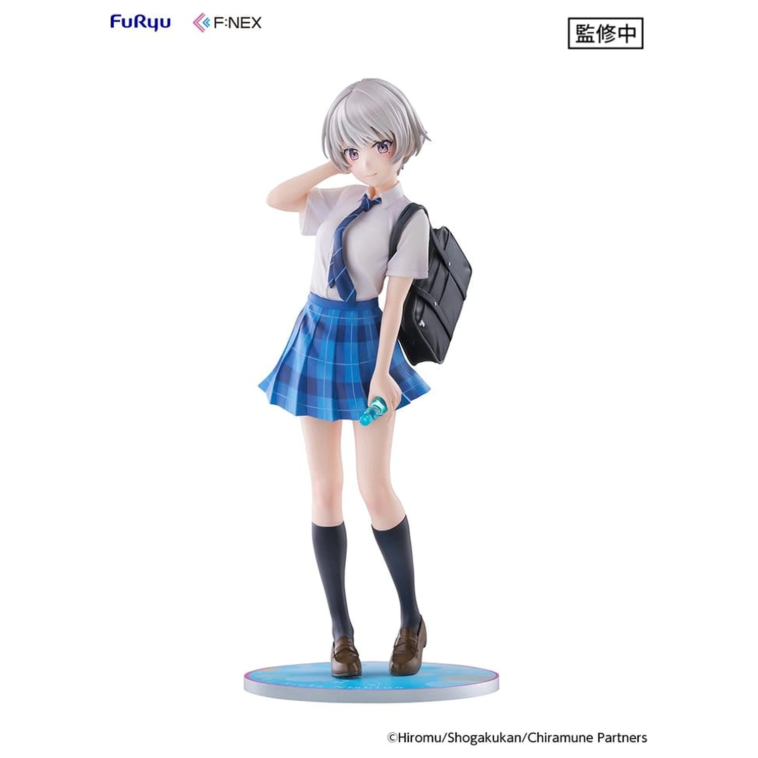 Chitose Is in the Ramune Bottle F:NEX PVC figura 1/7 Asuka Nishino 23 cm fotografija izdelka