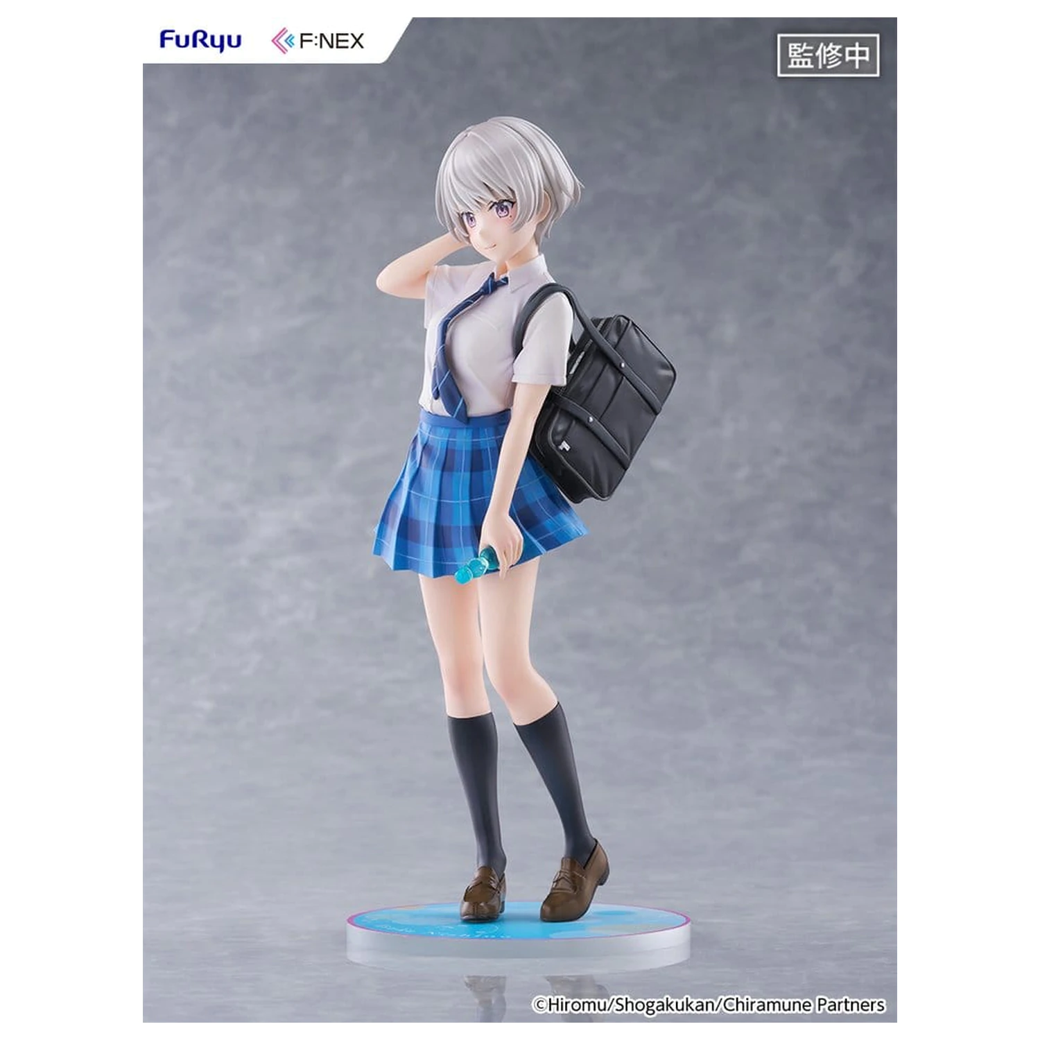 Chitose Is in the Ramune Bottle F:NEX PVC figura 1/7 Asuka Nishino 23 cm fotografija izdelka