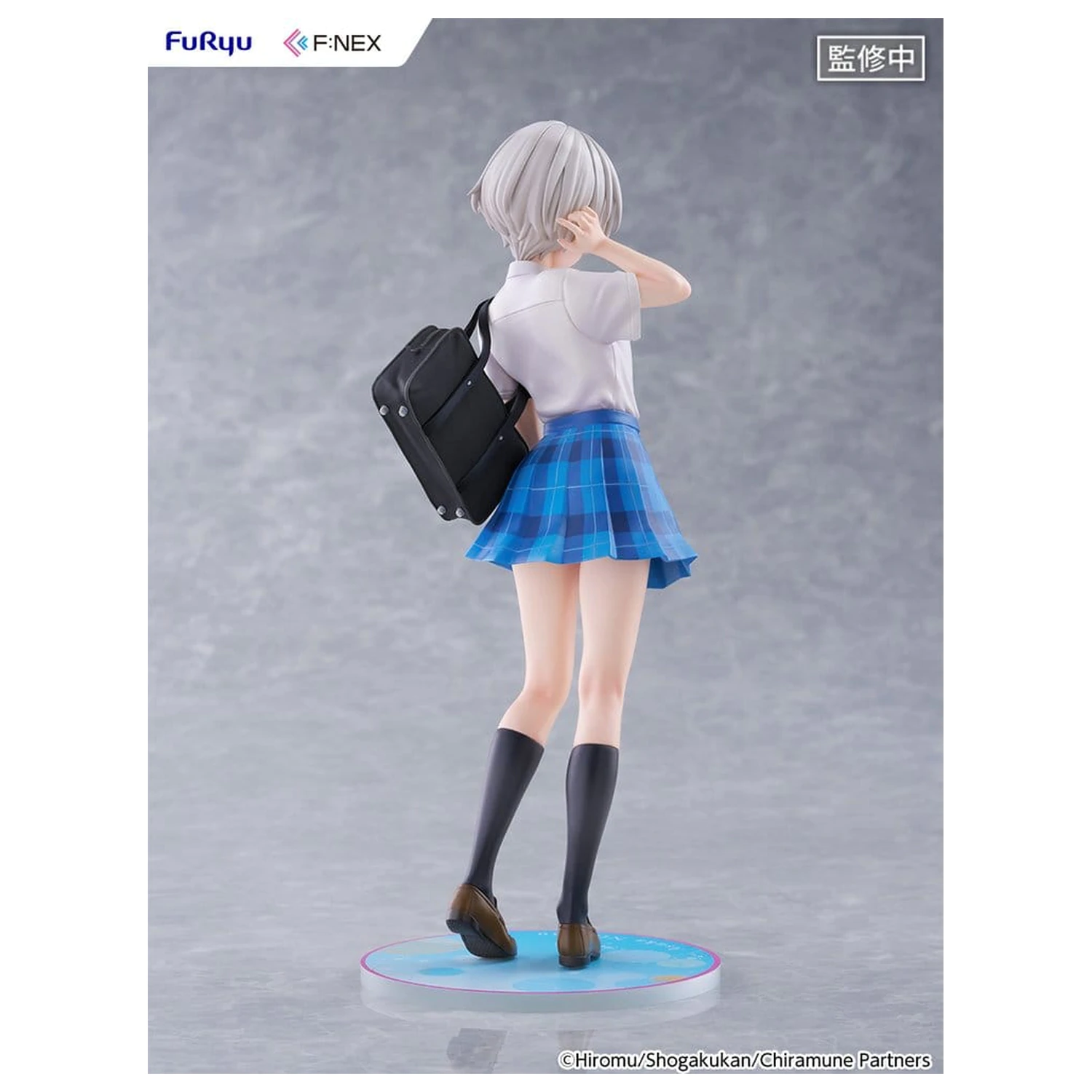 Chitose Is in the Ramune Bottle F:NEX PVC figura 1/7 Asuka Nishino 23 cm fotografija izdelka