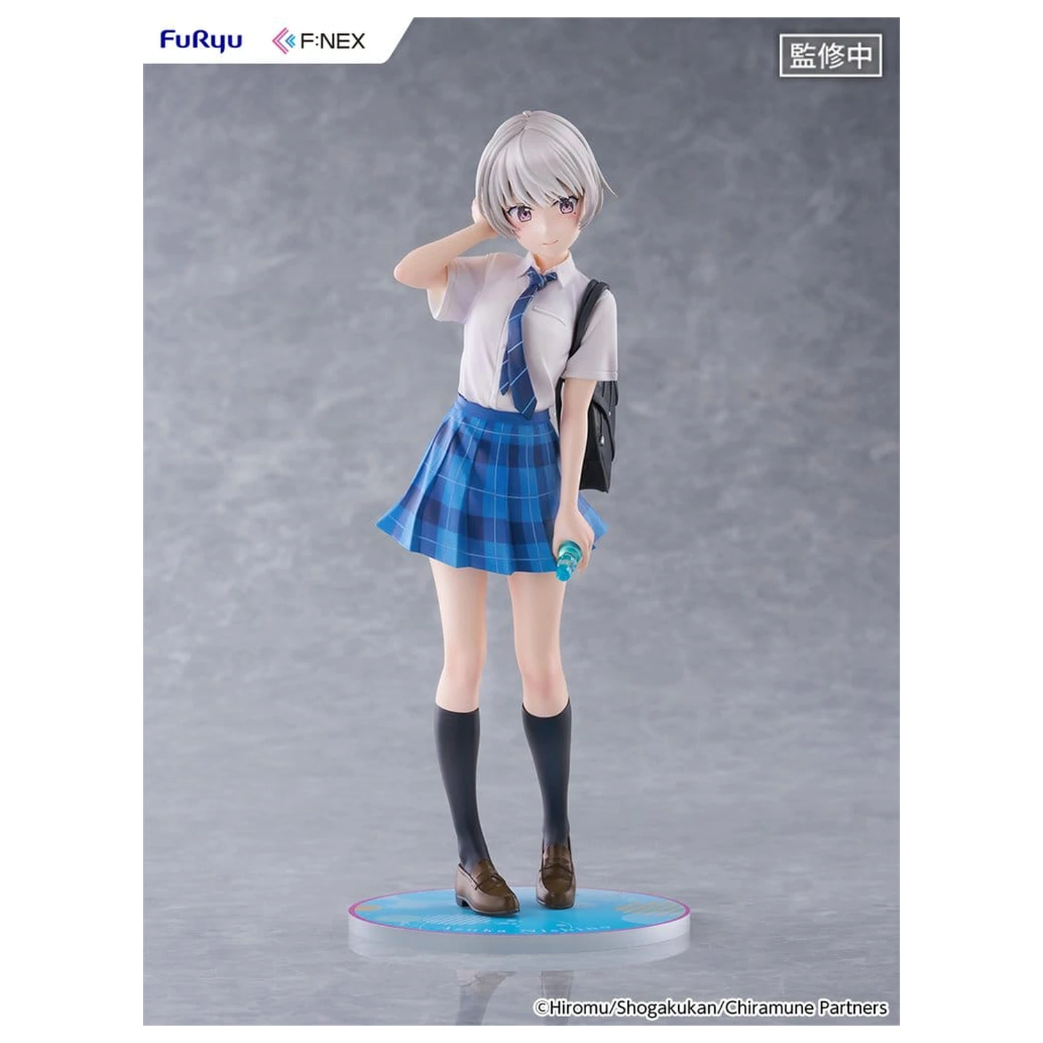 Chitose Is in the Ramune Bottle F:NEX PVC figura 1/7 Asuka Nishino 23 cm fotografija izdelka
