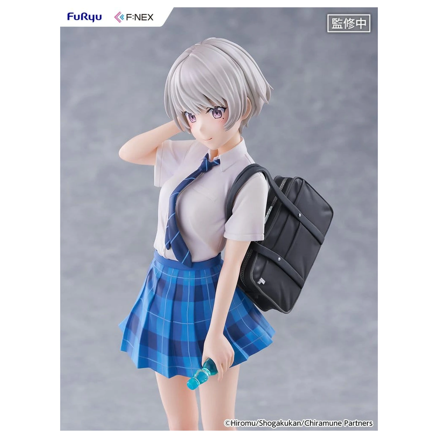 Chitose Is in the Ramune Bottle F:NEX PVC figura 1/7 Asuka Nishino 23 cm fotografija izdelka