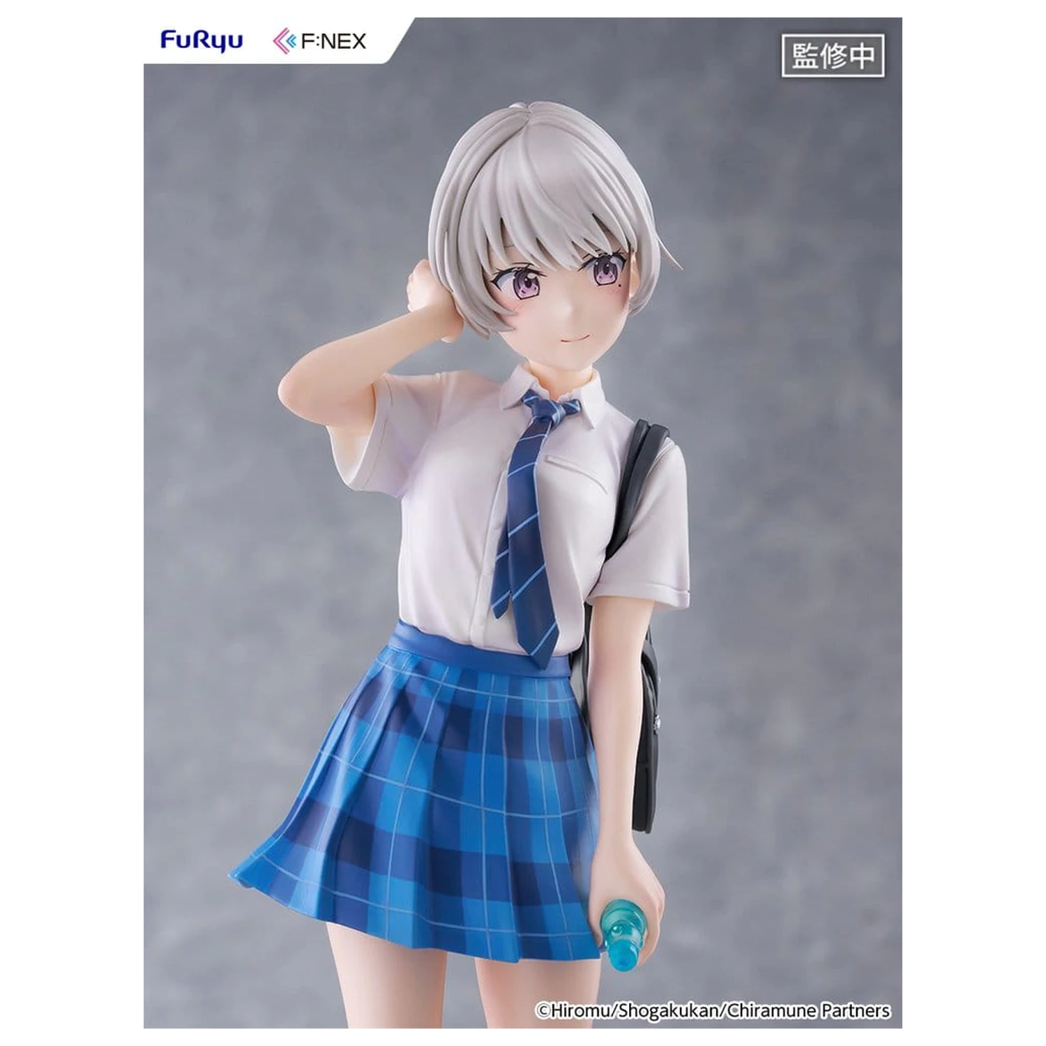 Chitose Is in the Ramune Bottle F:NEX PVC figura 1/7 Asuka Nishino 23 cm fotografija izdelka
