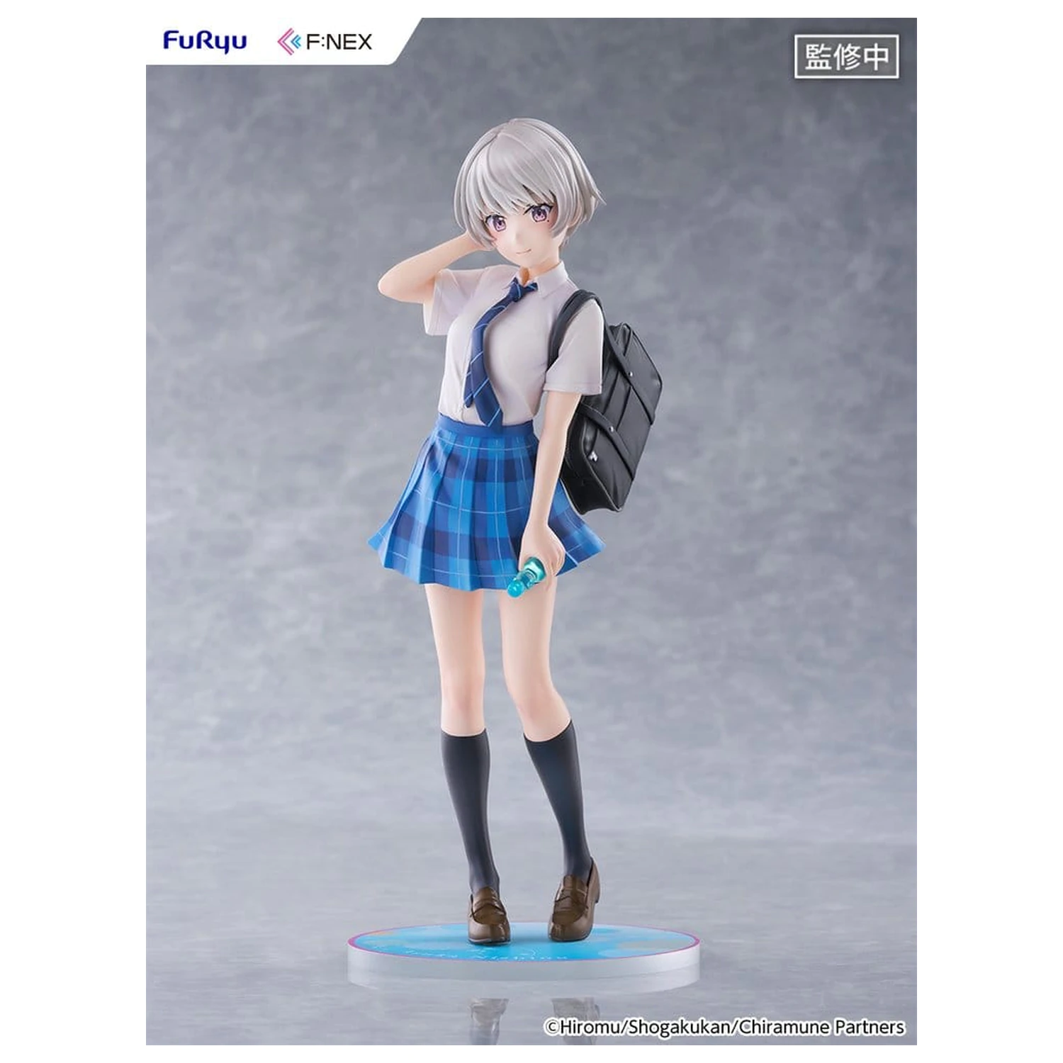 Chitose Is in the Ramune Bottle F:NEX PVC figura 1/7 Asuka Nishino 23 cm fotografija izdelka