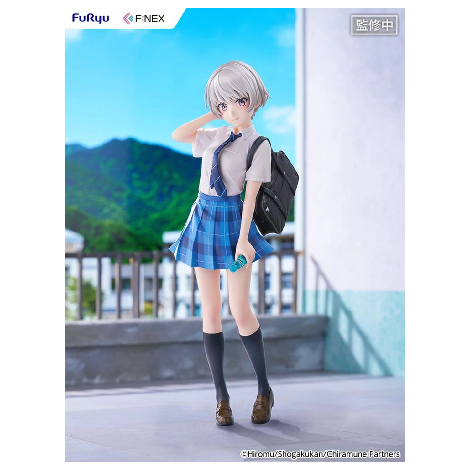 Chitose Is in the Ramune Bottle F:NEX PVC figura 1/7 Asuka Nishino 23 cm fotografija izdelka