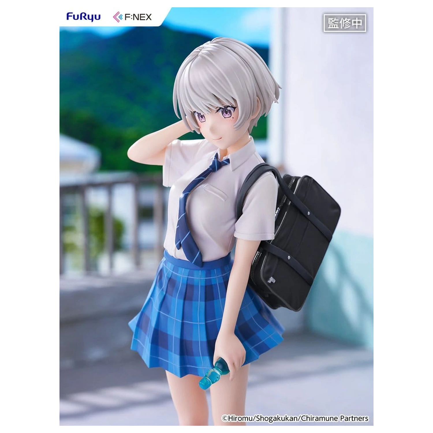 Chitose Is in the Ramune Bottle F:NEX PVC figura 1/7 Asuka Nishino 23 cm fotografija izdelka