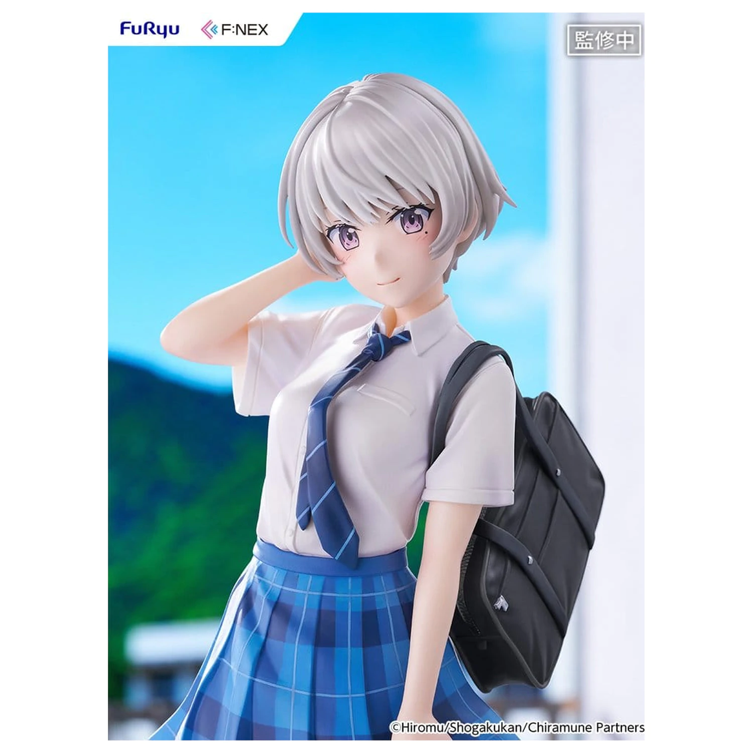Chitose Is in the Ramune Bottle F:NEX PVC figura 1/7 Asuka Nishino 23 cm fotografija izdelka