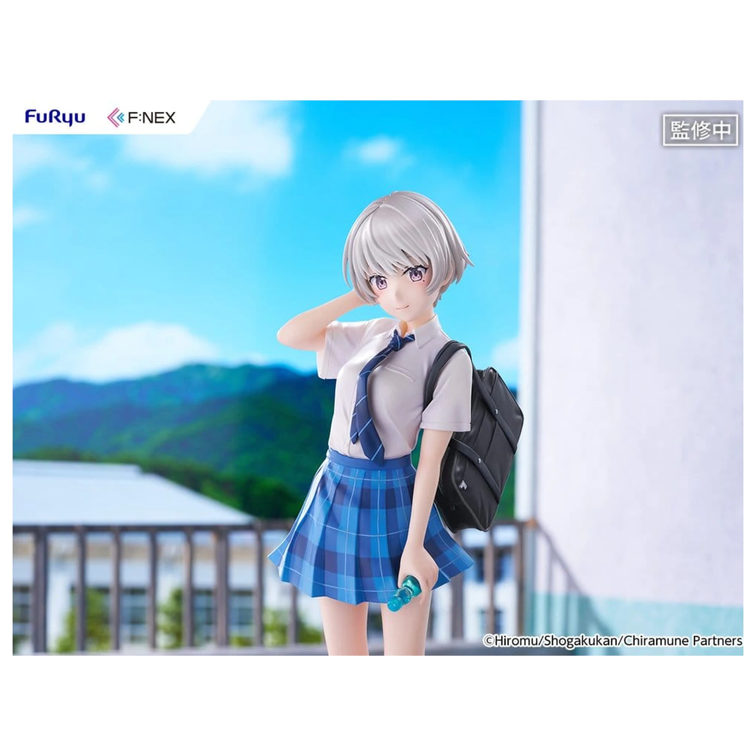 Chitose Is in the Ramune Bottle F:NEX PVC figura 1/7 Asuka Nishino 23 cm fotografija izdelka