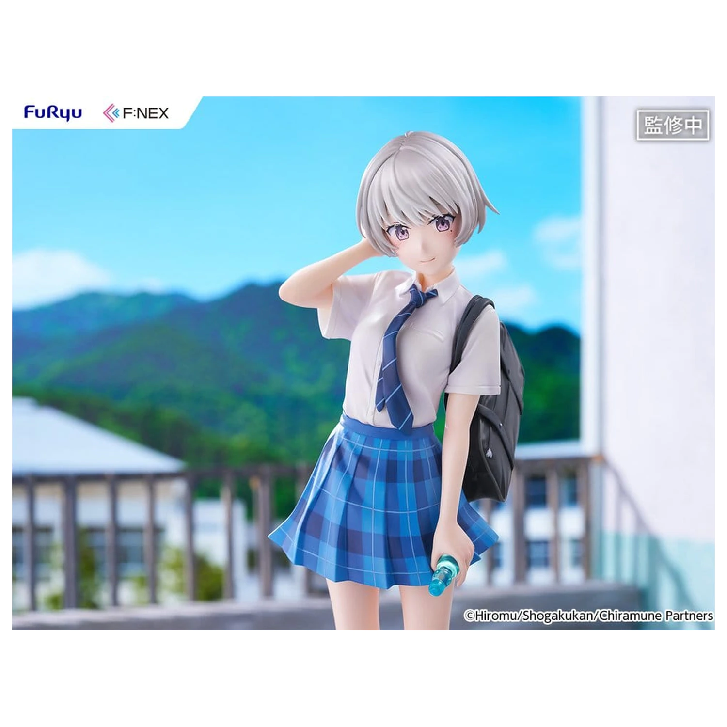 Chitose Is in the Ramune Bottle F:NEX PVC figura 1/7 Asuka Nishino 23 cm fotografija izdelka
