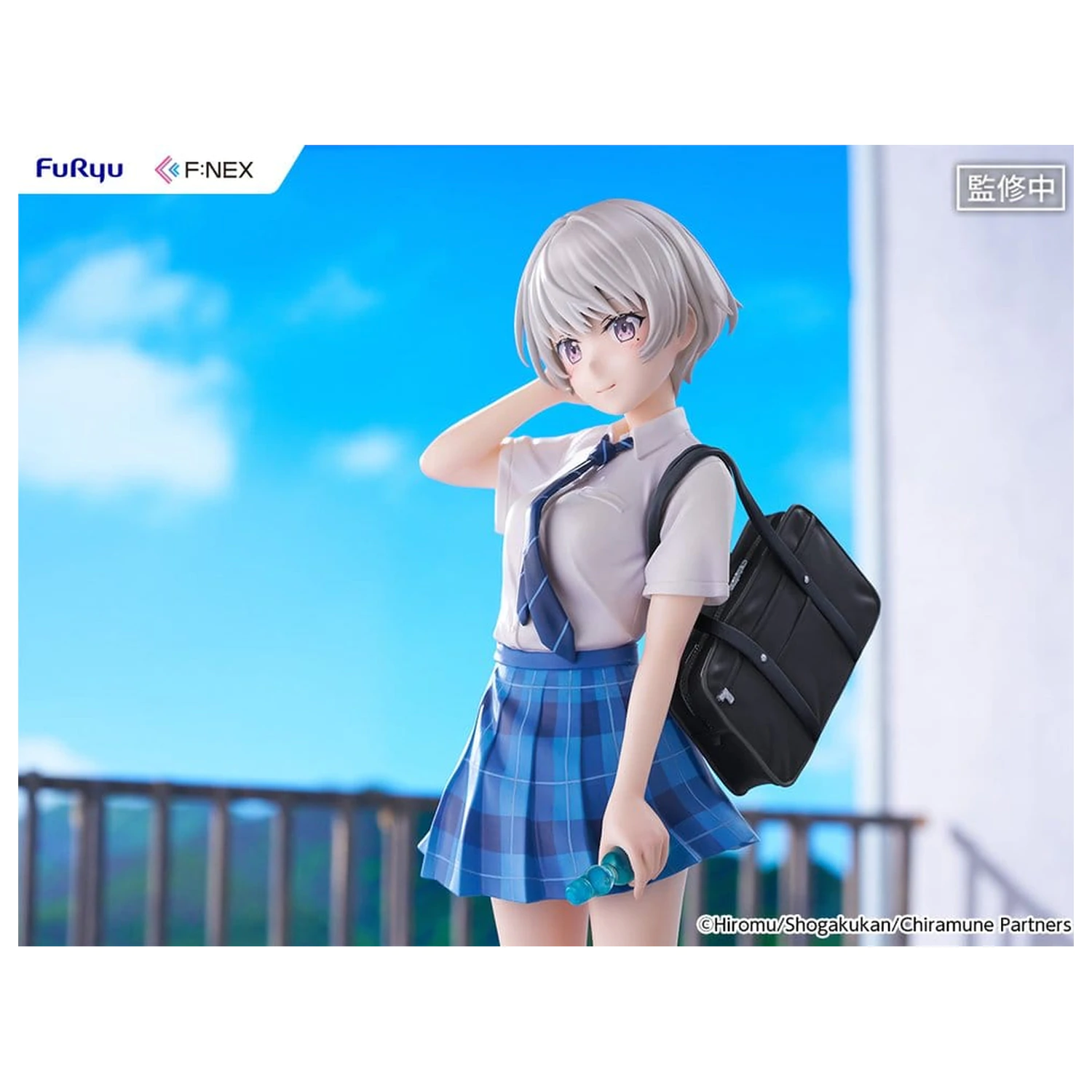 Chitose Is in the Ramune Bottle F:NEX PVC figura 1/7 Asuka Nishino 23 cm fotografija izdelka