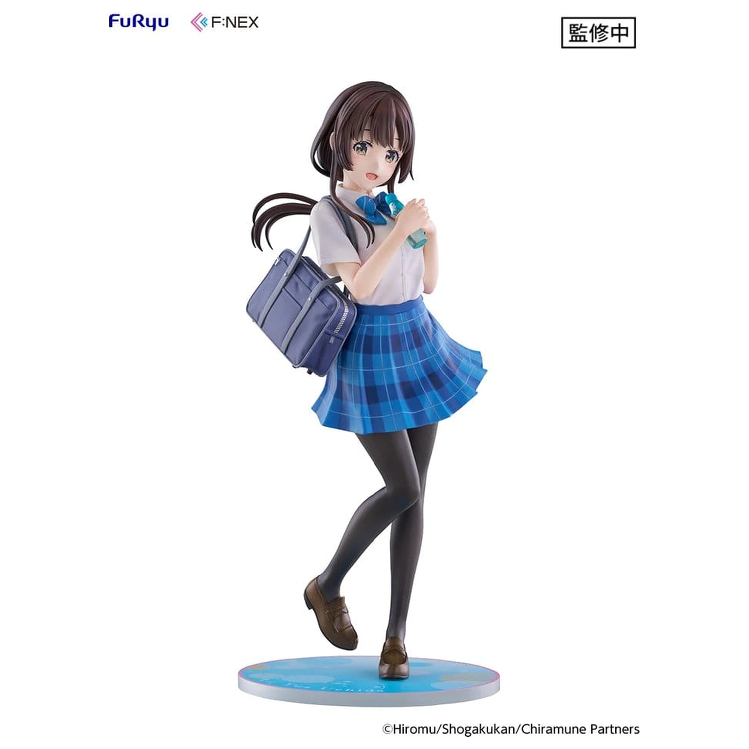 Chitose Is in the Ramune Bottle F:NEX PVC figura 1/7 Yua Uchida 23 cm fotografija izdelka