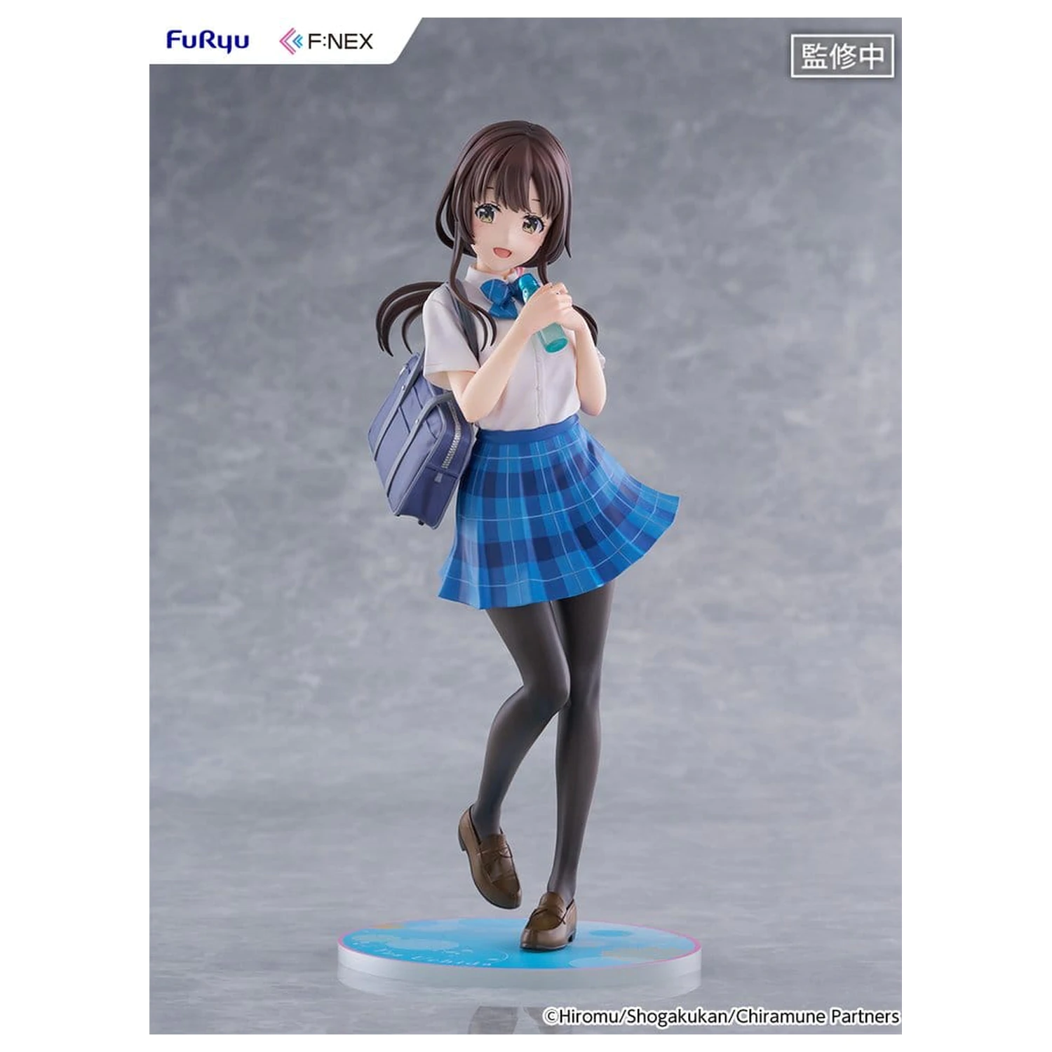 Chitose Is in the Ramune Bottle F:NEX PVC figura 1/7 Yua Uchida 23 cm fotografija izdelka