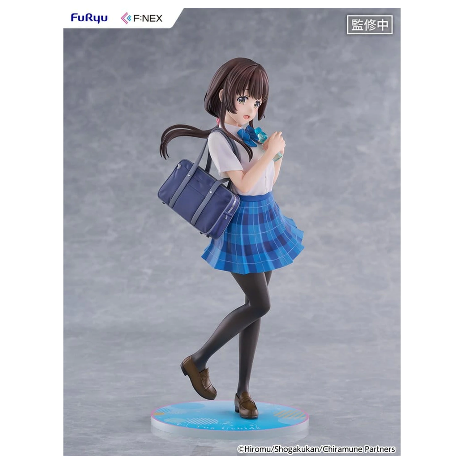 Chitose Is in the Ramune Bottle F:NEX PVC figura 1/7 Yua Uchida 23 cm fotografija izdelka