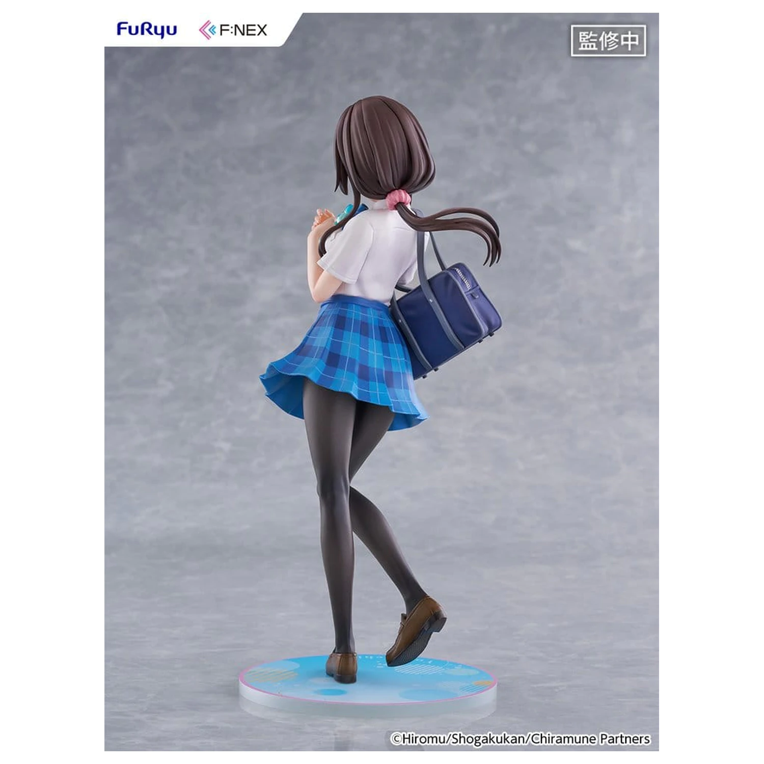 Chitose Is in the Ramune Bottle F:NEX PVC figura 1/7 Yua Uchida 23 cm fotografija izdelka