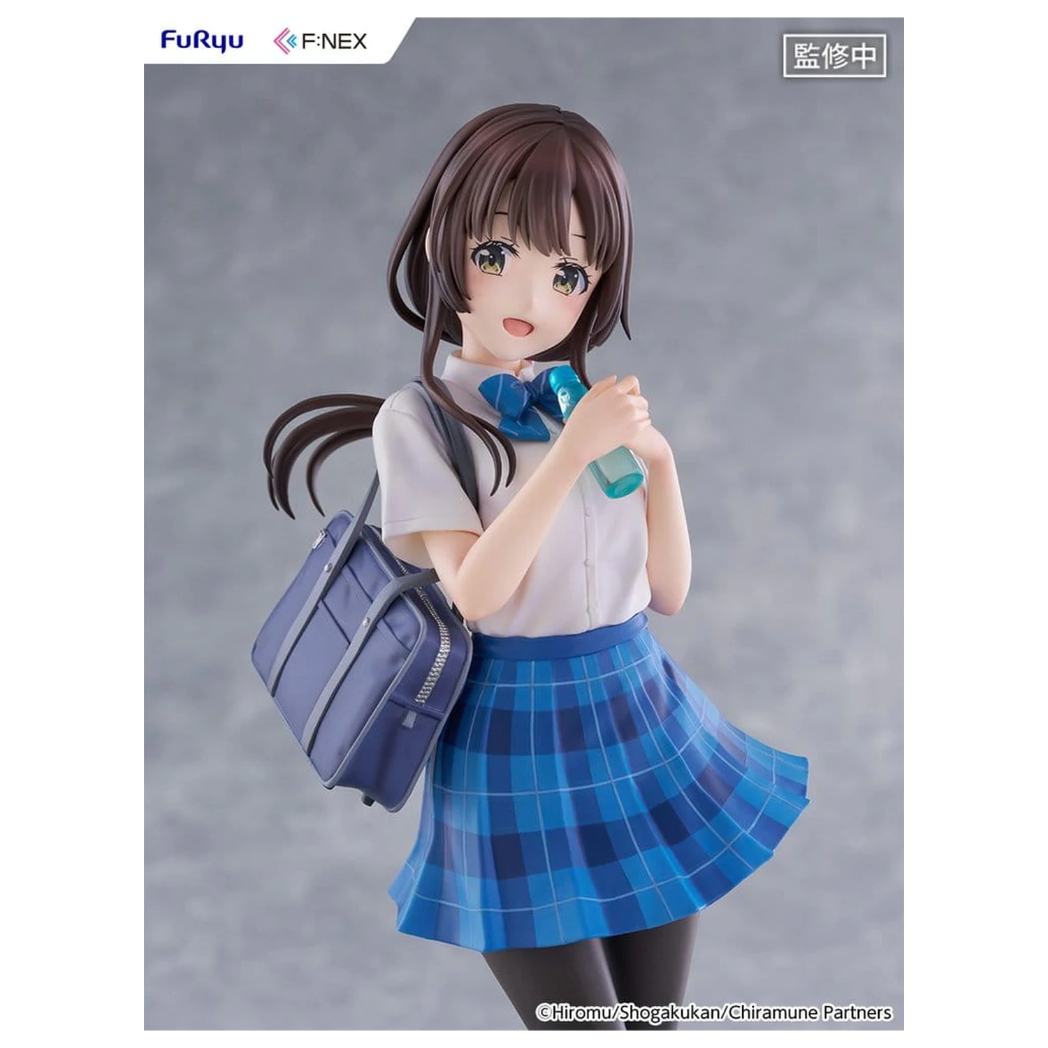 Chitose Is in the Ramune Bottle F:NEX PVC figura 1/7 Yua Uchida 23 cm fotografija izdelka