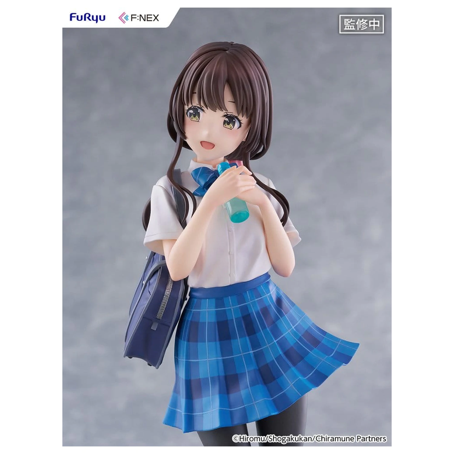 Chitose Is in the Ramune Bottle F:NEX PVC figura 1/7 Yua Uchida 23 cm fotografija izdelka
