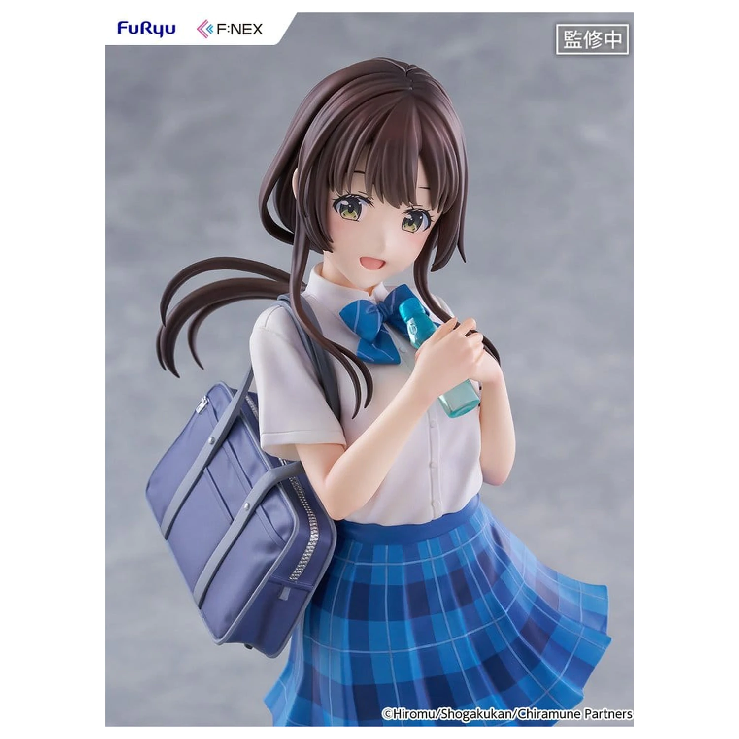 Chitose Is in the Ramune Bottle F:NEX PVC figura 1/7 Yua Uchida 23 cm fotografija izdelka