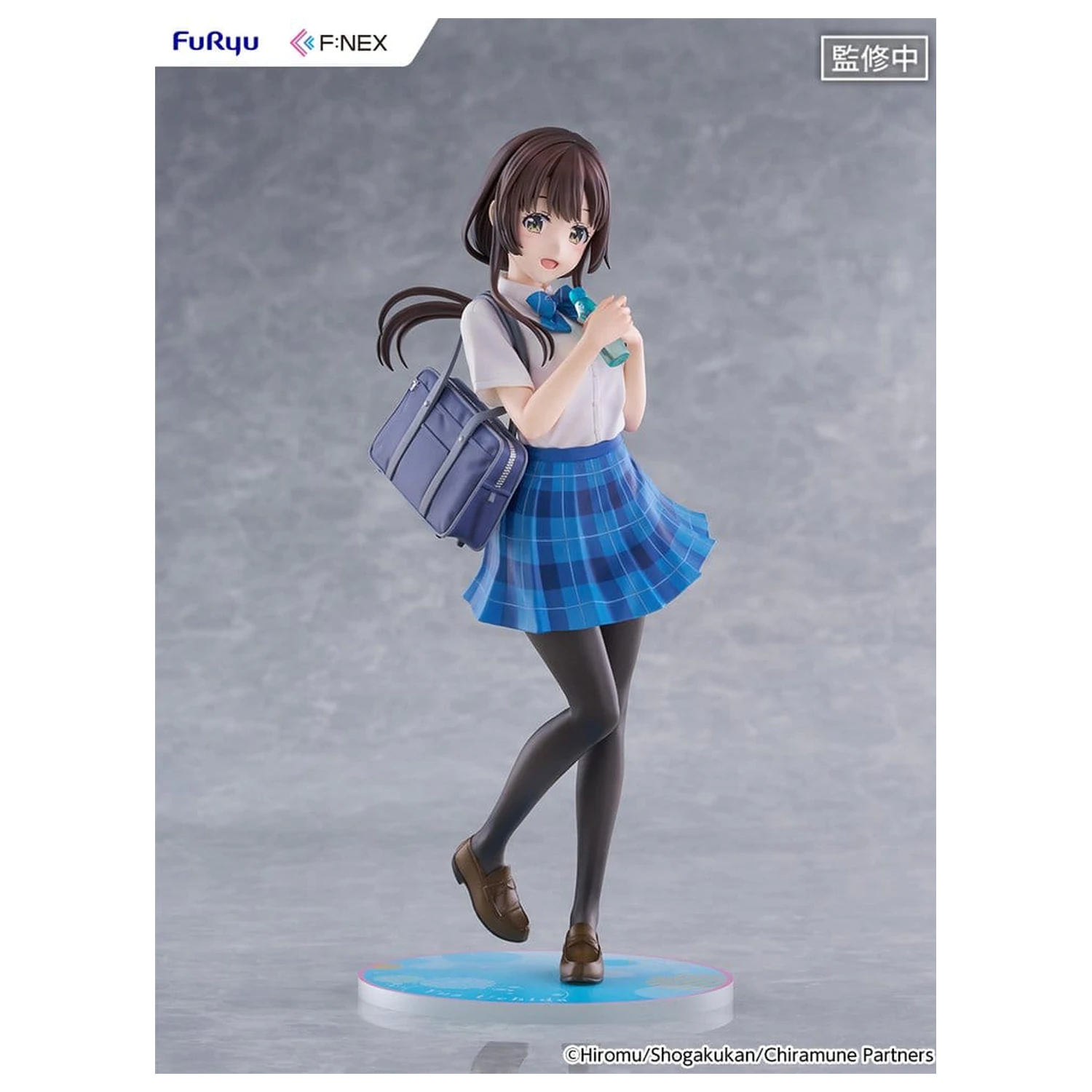 Chitose Is in the Ramune Bottle F:NEX PVC figura 1/7 Yua Uchida 23 cm fotografija izdelka