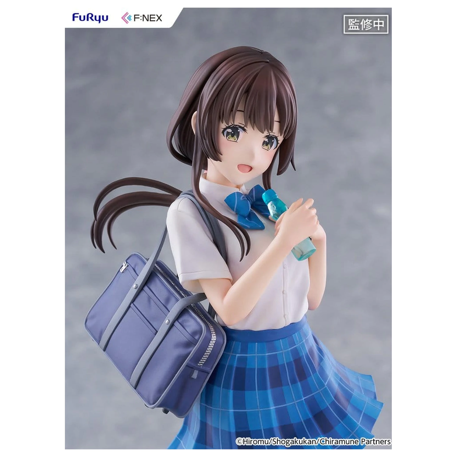 Chitose Is in the Ramune Bottle F:NEX PVC figura 1/7 Yua Uchida 23 cm fotografija izdelka