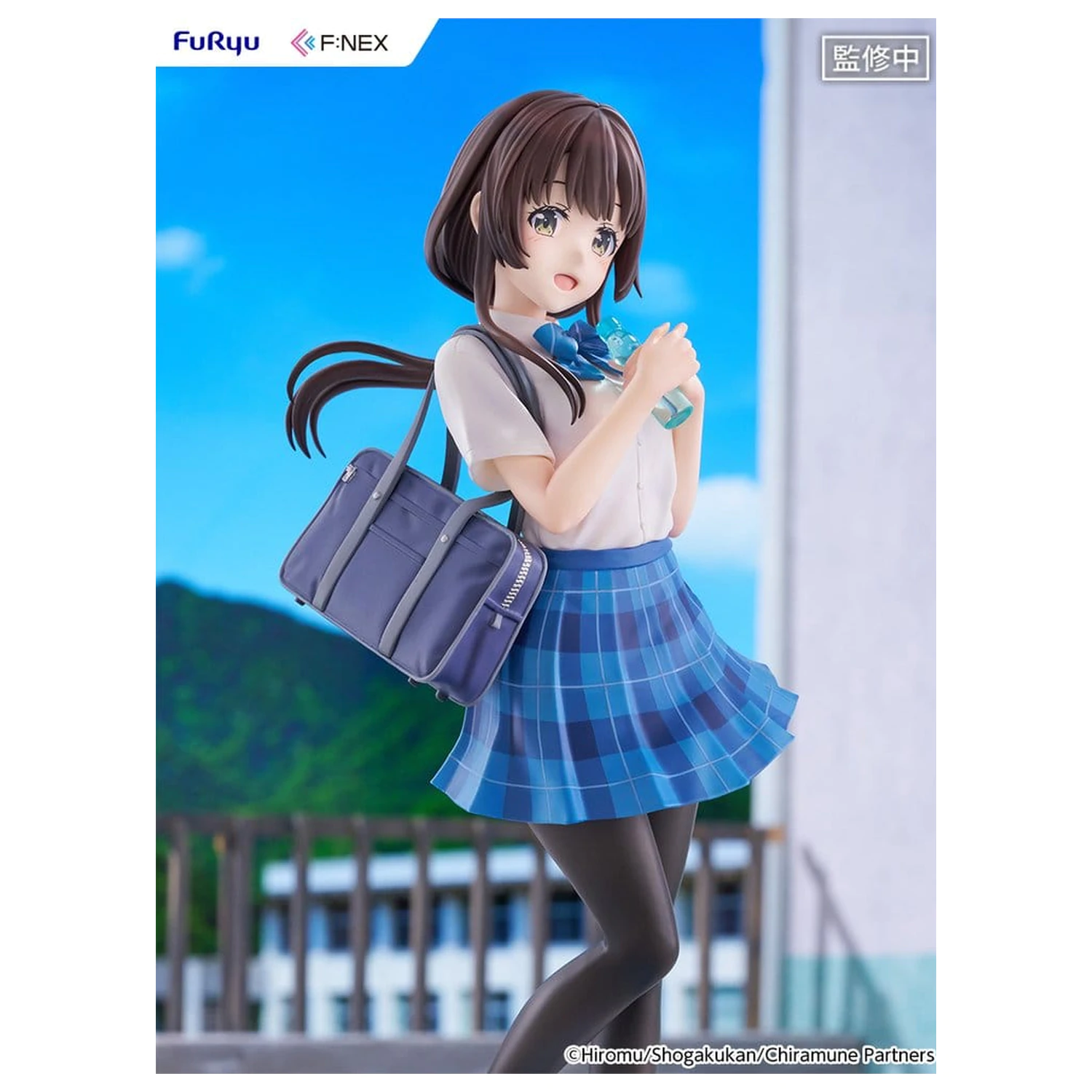Chitose Is in the Ramune Bottle F:NEX PVC figura 1/7 Yua Uchida 23 cm fotografija izdelka