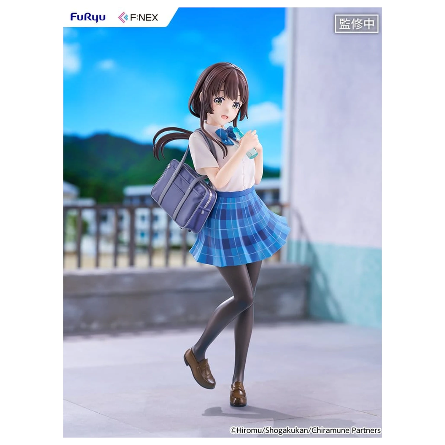 Chitose Is in the Ramune Bottle F:NEX PVC figura 1/7 Yua Uchida 23 cm fotografija izdelka