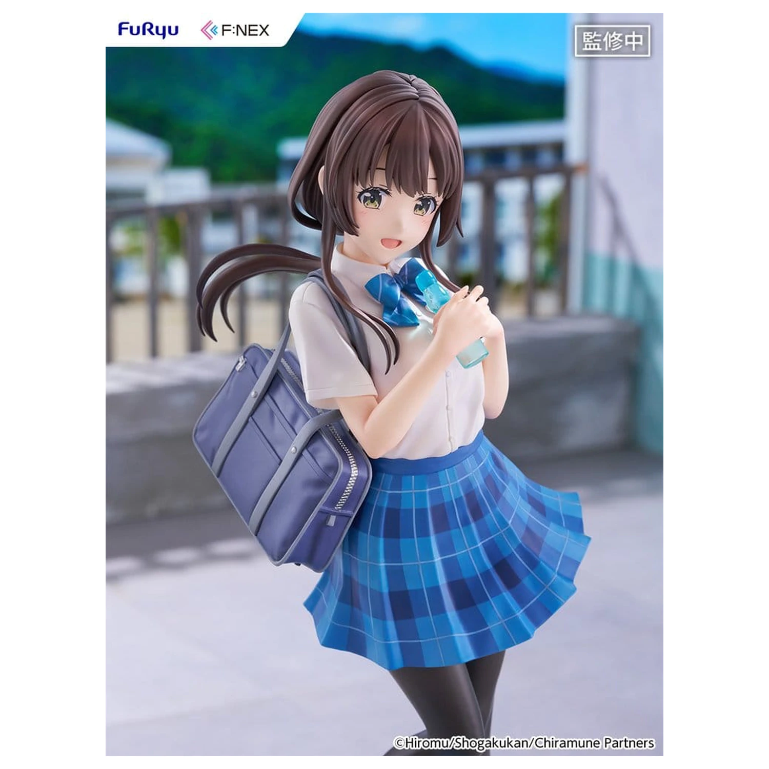Chitose Is in the Ramune Bottle F:NEX PVC figura 1/7 Yua Uchida 23 cm fotografija izdelka