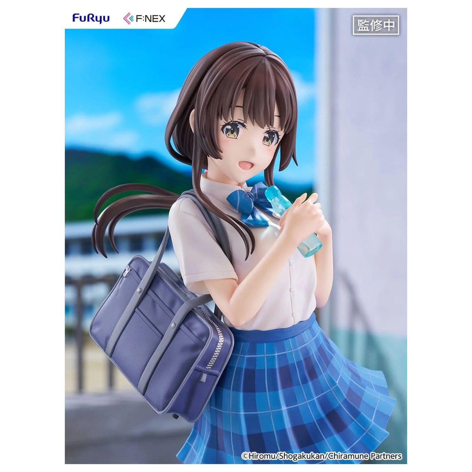 Chitose Is in the Ramune Bottle F:NEX PVC figura 1/7 Yua Uchida 23 cm fotografija izdelka