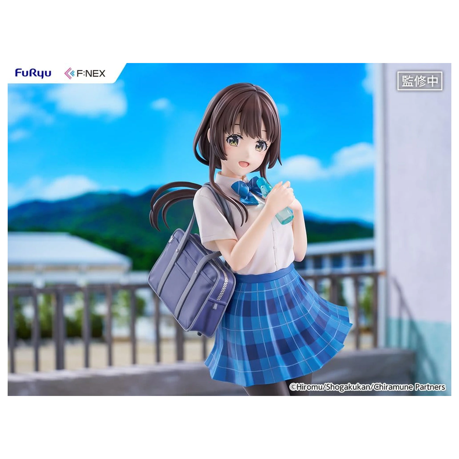 Chitose Is in the Ramune Bottle F:NEX PVC figura 1/7 Yua Uchida 23 cm fotografija izdelka
