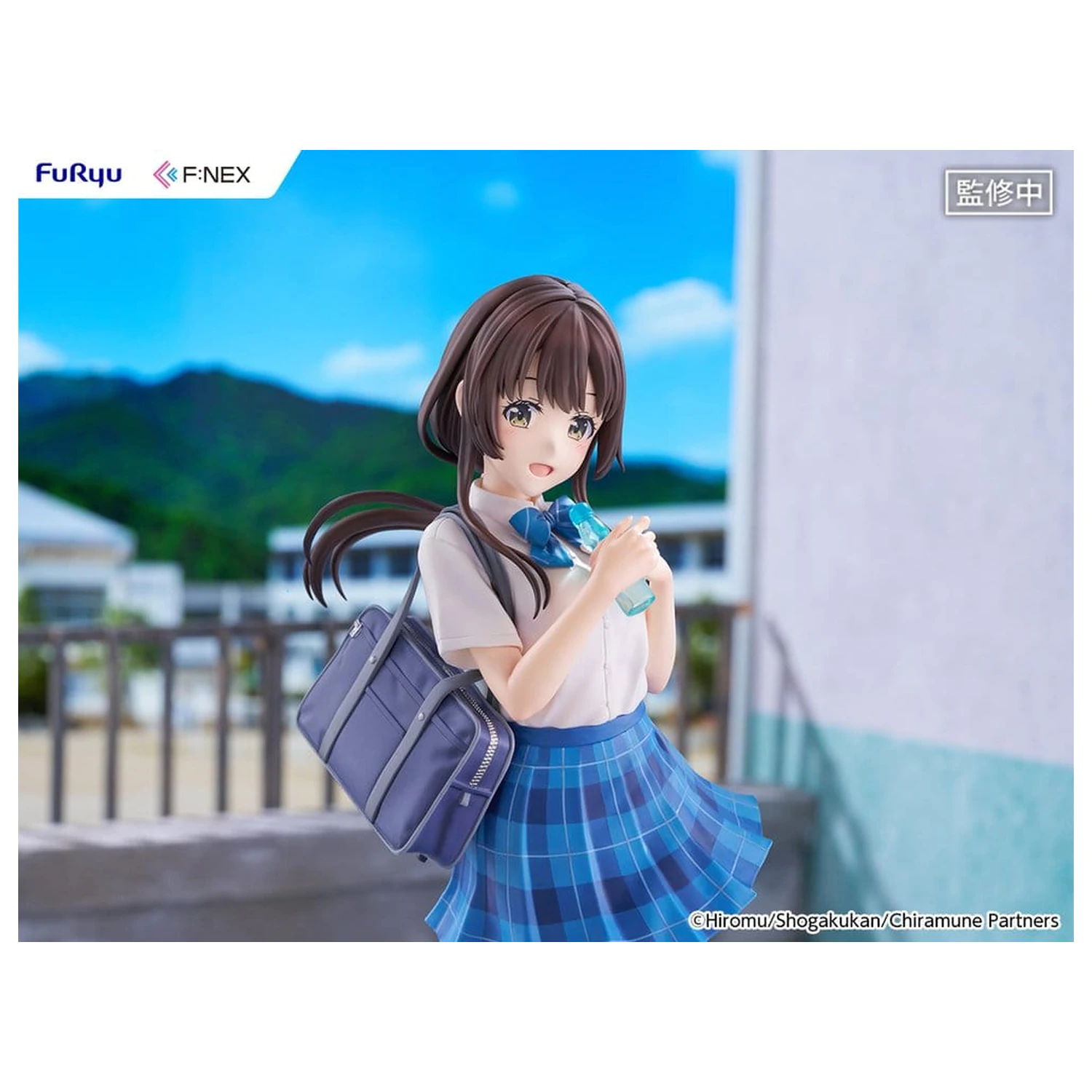 Chitose Is in the Ramune Bottle F:NEX PVC figura 1/7 Yua Uchida 23 cm fotografija izdelka