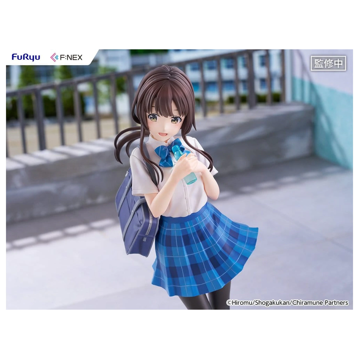 Chitose Is in the Ramune Bottle F:NEX PVC figura 1/7 Yua Uchida 23 cm fotografija izdelka
