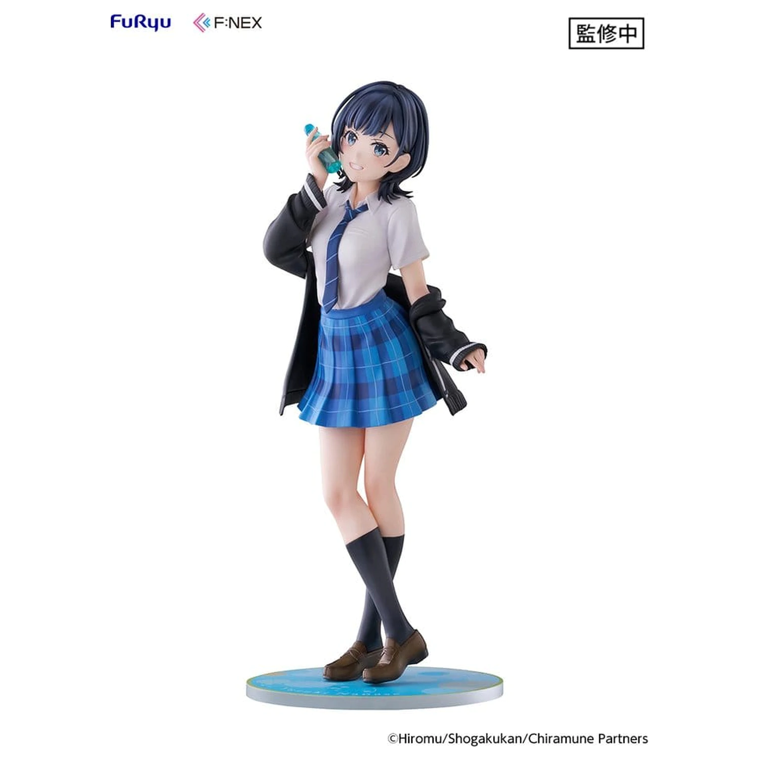 Chitose Is in the Ramune Bottle F:NEX PVC figura 1/7 Yuzuki Nanase 23 cm fotografija izdelka