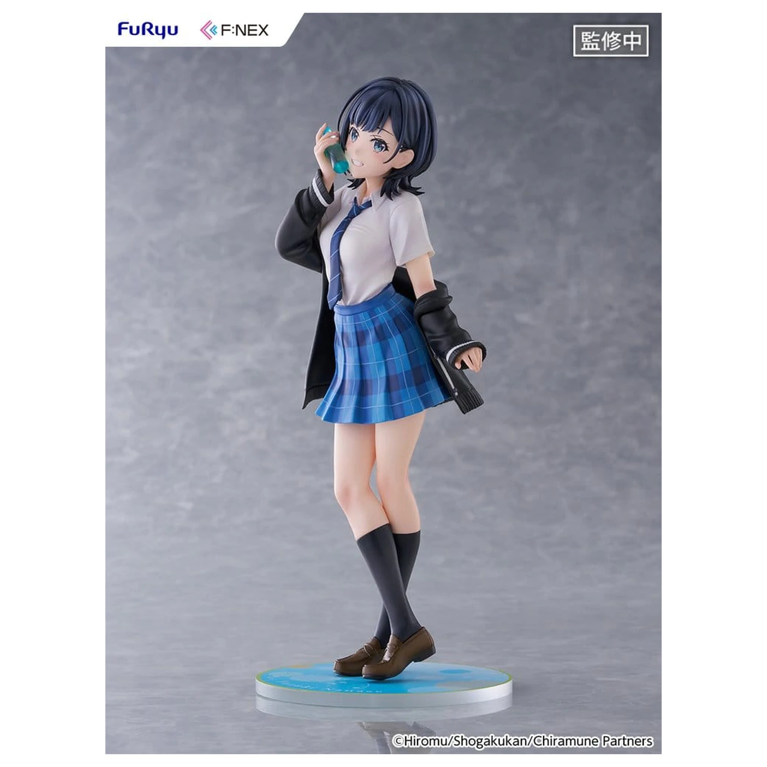 Chitose Is in the Ramune Bottle F:NEX PVC figura 1/7 Yuzuki Nanase 23 cm fotografija izdelka