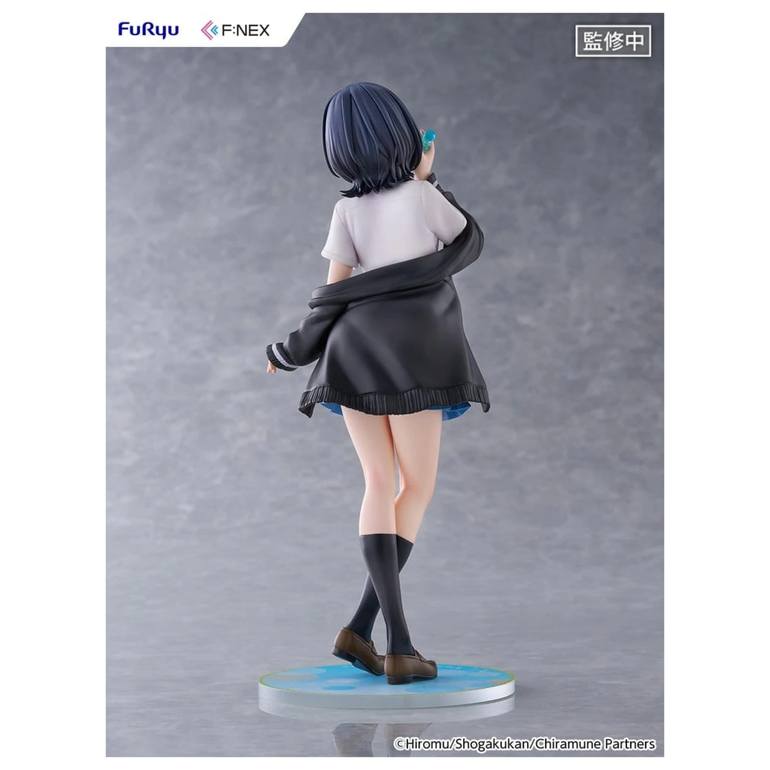 Chitose Is in the Ramune Bottle F:NEX PVC figura 1/7 Yuzuki Nanase 23 cm fotografija izdelka