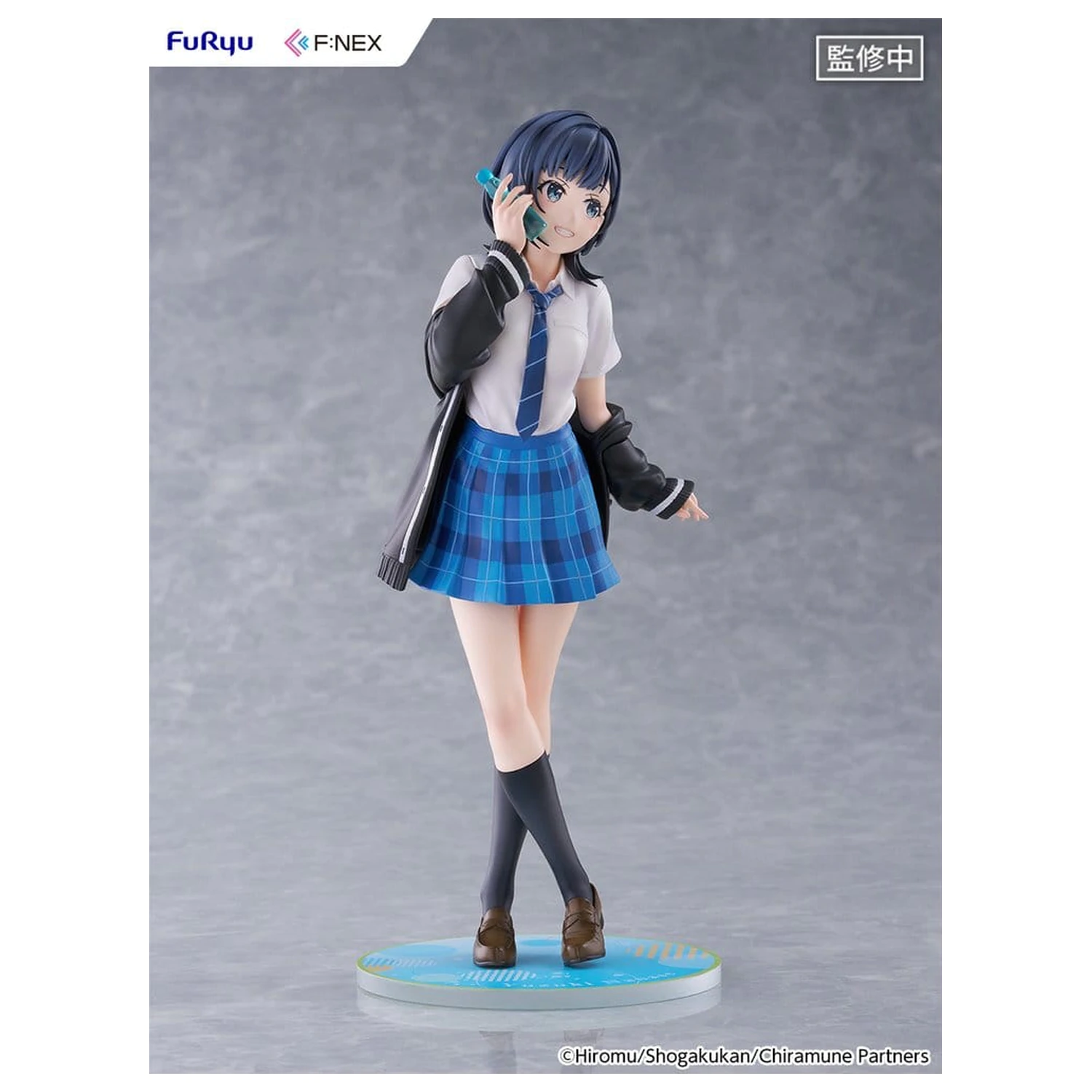 Chitose Is in the Ramune Bottle F:NEX PVC figura 1/7 Yuzuki Nanase 23 cm fotografija izdelka
