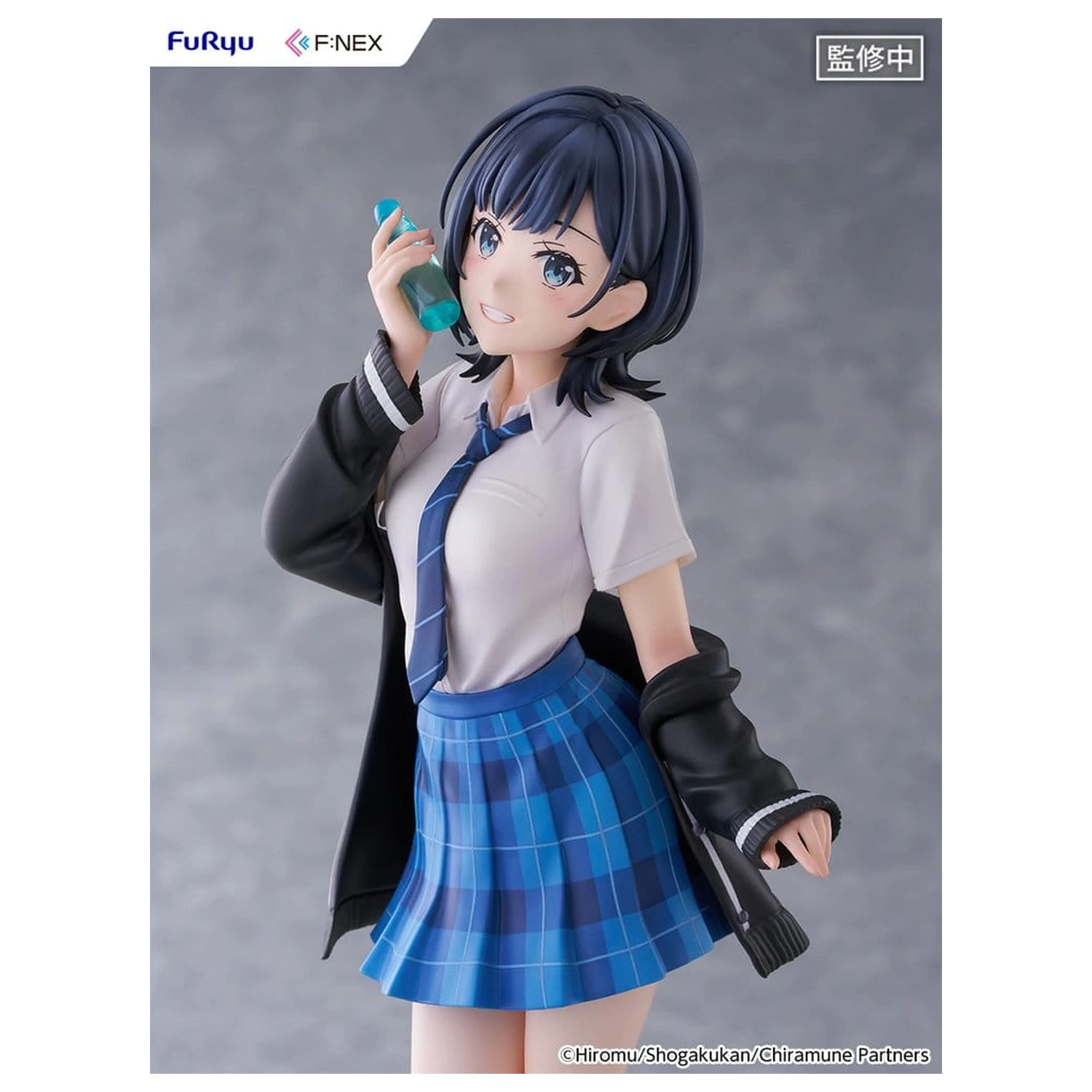 Chitose Is in the Ramune Bottle F:NEX PVC figura 1/7 Yuzuki Nanase 23 cm fotografija izdelka