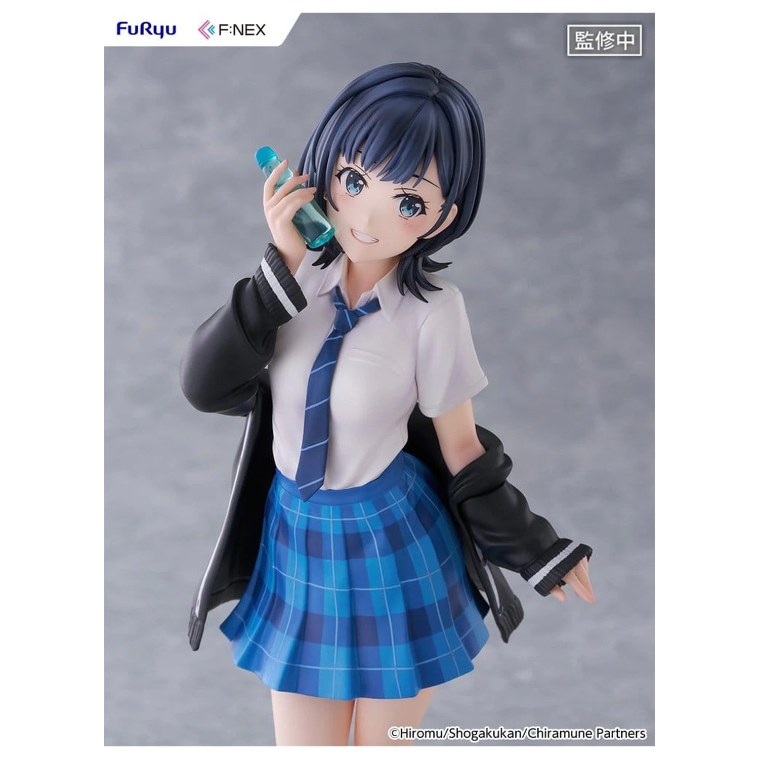 Chitose Is in the Ramune Bottle F:NEX PVC figura 1/7 Yuzuki Nanase 23 cm fotografija izdelka