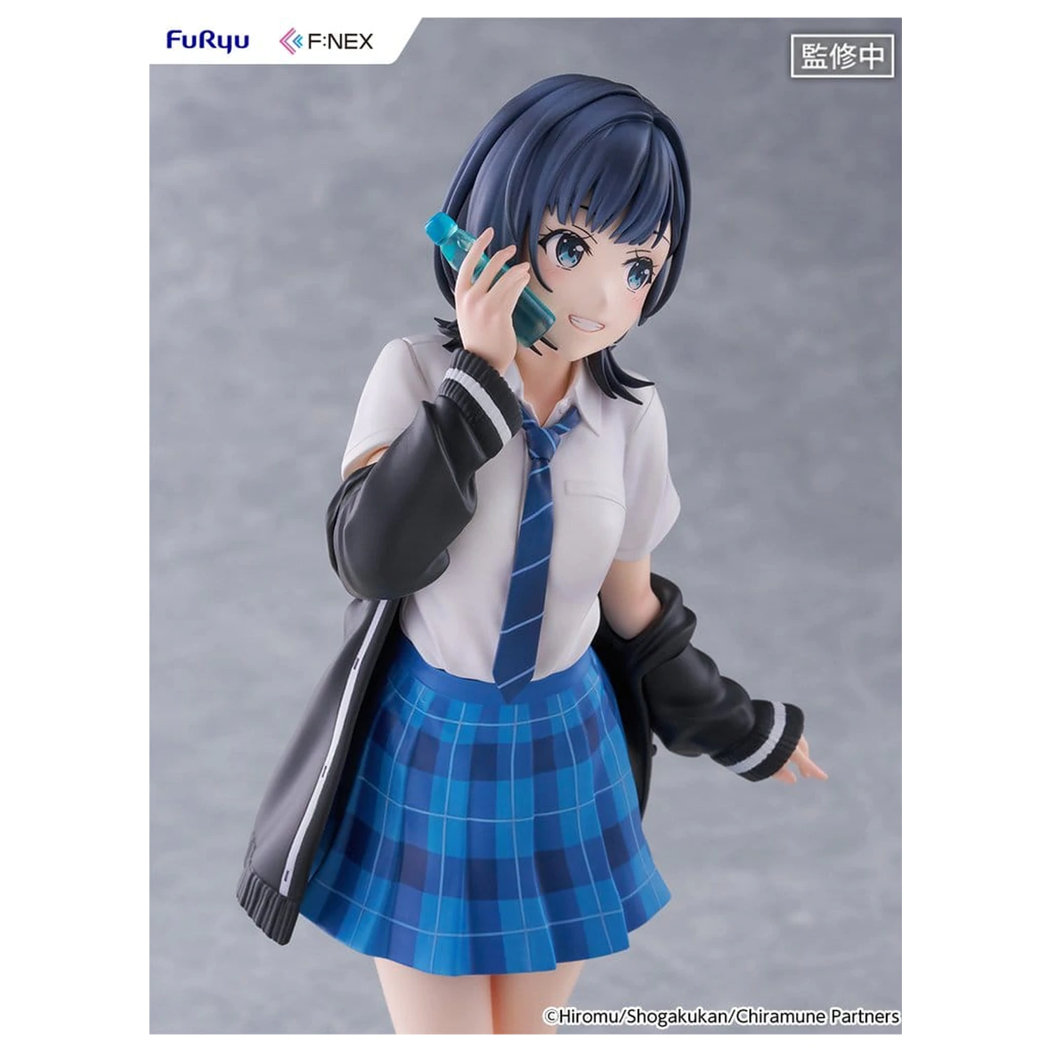 Chitose Is in the Ramune Bottle F:NEX PVC figura 1/7 Yuzuki Nanase 23 cm fotografija izdelka