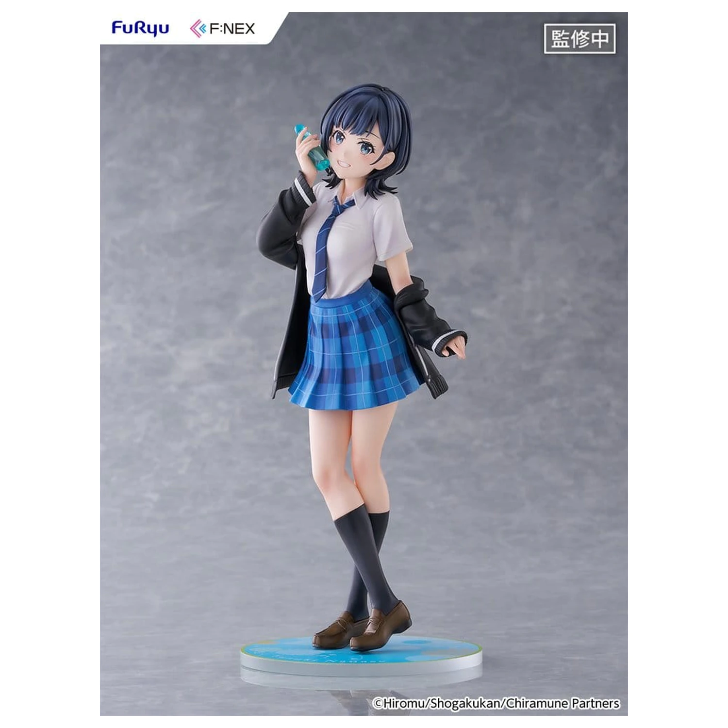 Chitose Is in the Ramune Bottle F:NEX PVC figura 1/7 Yuzuki Nanase 23 cm fotografija izdelka
